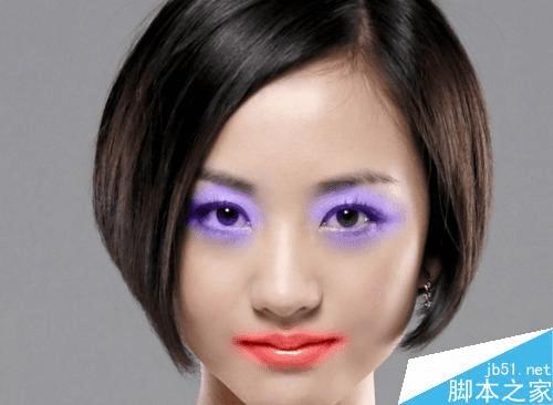 如何在ps中为美女添上亮丽的彩妆?