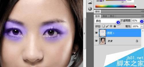 如何在ps中为美女添上亮丽的彩妆?