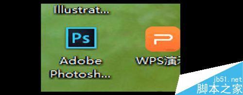 如何使用PS制作银色的镂空字体?