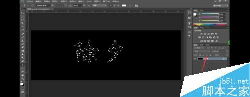 如何使用PS制作银色的镂空字体?