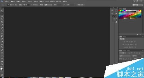怎么样使用Photoshop制作炫酷的发光字体。