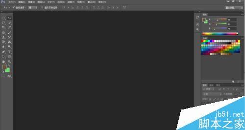 使用ps后期色阶的方法技巧