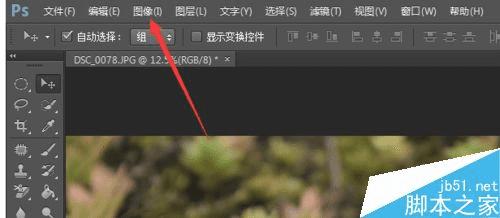 使用ps后期色阶的方法技巧