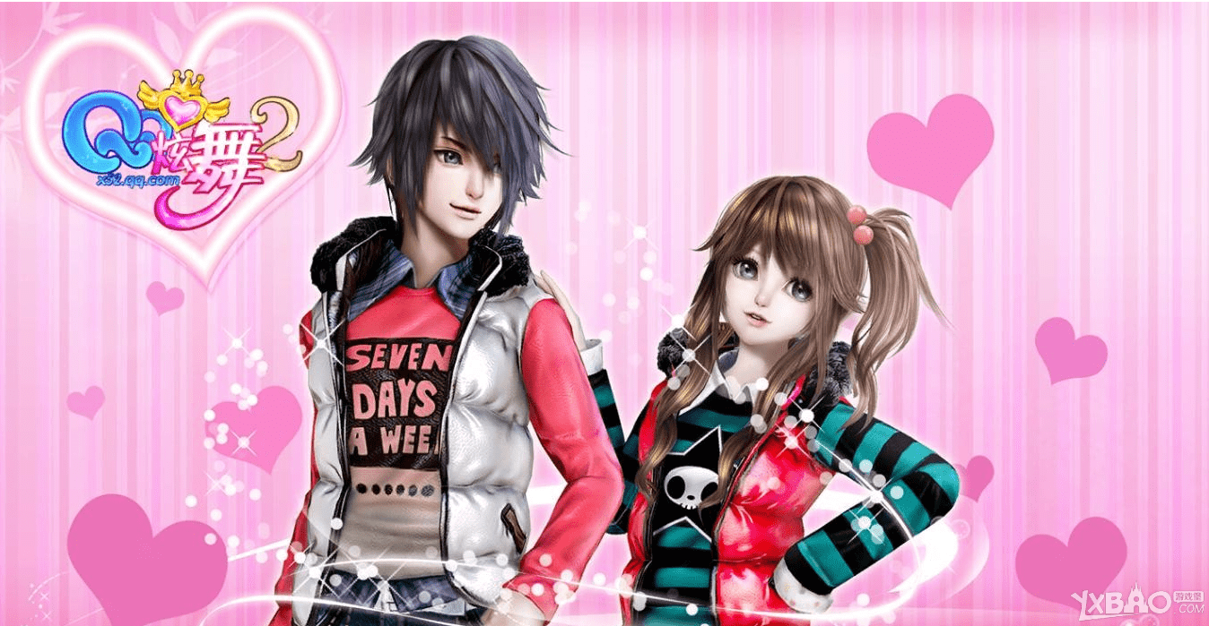 qq炫舞10月宠物爬塔活动奖励都有哪些?