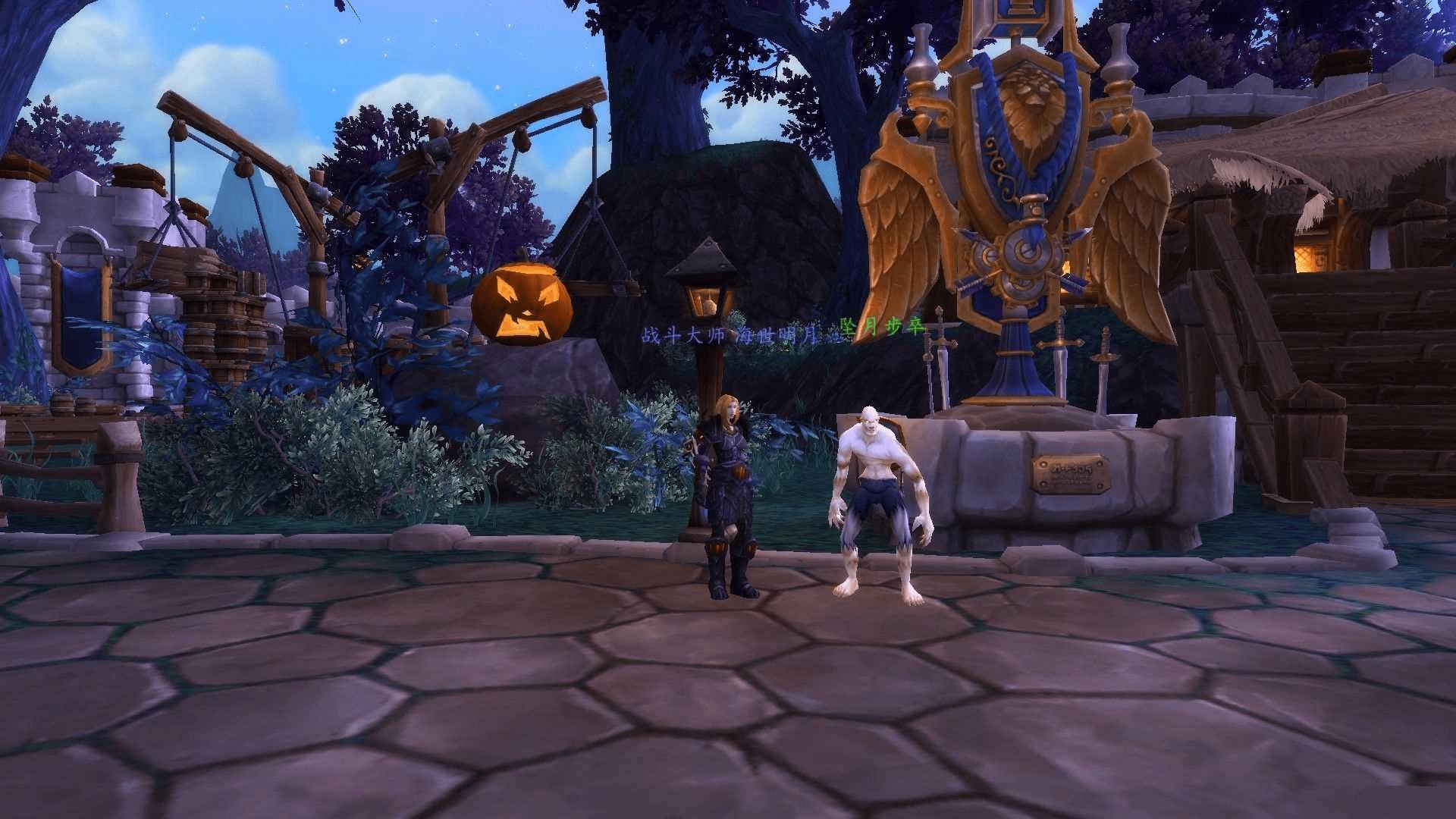 ħ��������ʥ��Ҫ��װ��Ч����Σ�