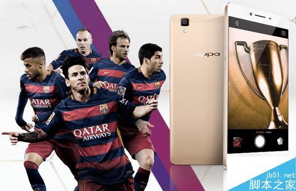 oppo r7s上市时间及参数配置的详细介绍