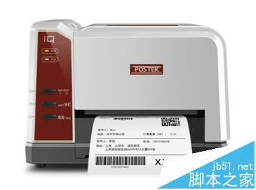 ôʹò˼iQ100浥ӡӡӣ