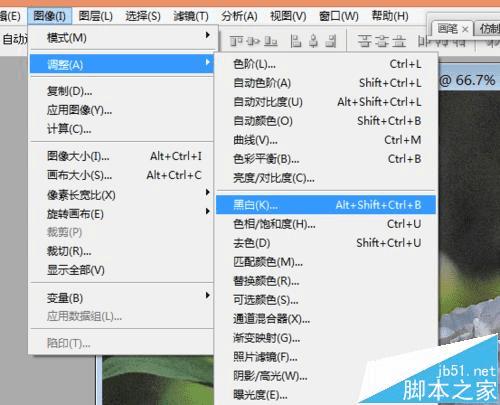 怎么样在PS中将一张图片变为沙画效果?