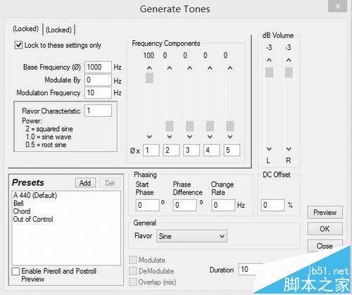 ôʹAdobe Audition 3.0ɲͬƵʵsine