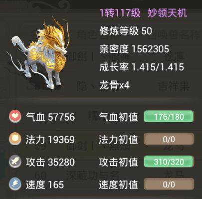 ���ѡ����������ι��ι����ԣ�