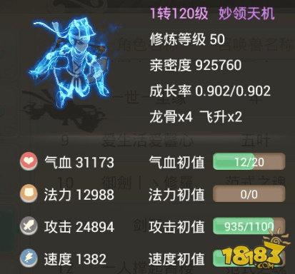 ���ѡ����������ι��ι����ԣ�