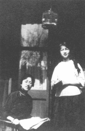 林徽因简介 03014Q107-13.jpg