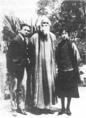 林徽因简介 03014R950-17.jpg