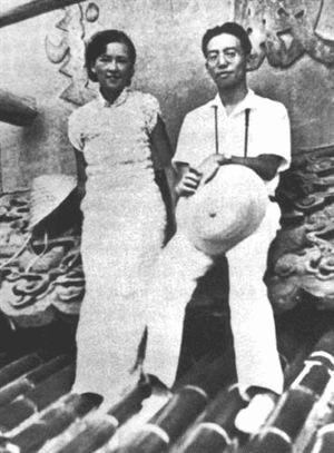 林徽因简介 03014U423-24.jpg