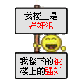 QQȺñ鼯