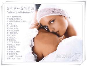 ӢĸCry on my shoulderҼϿ