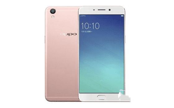 删除OPPO R9 Plus手机上所有数据的步骤