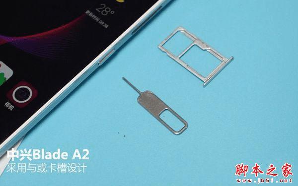 在中兴Blade A2中安装SIM卡的步骤