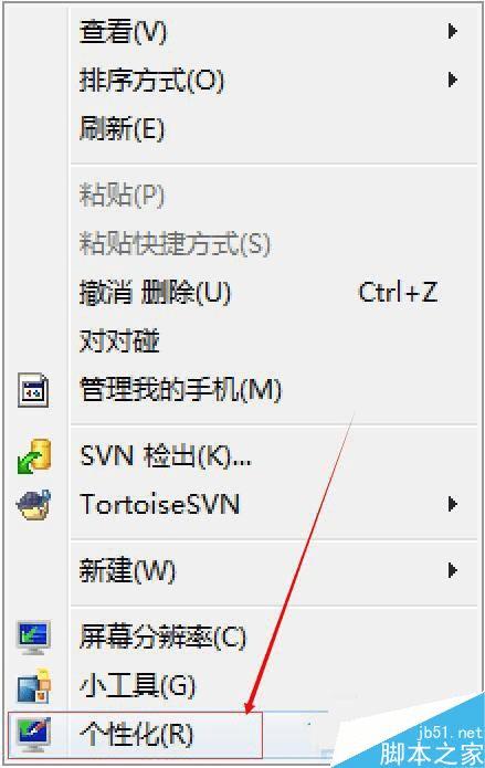 ��Win7��������������Ĳ���