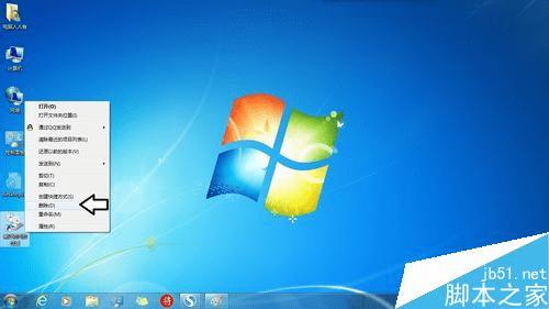 ʹwin7ϵͳһĳɾ˵İ취