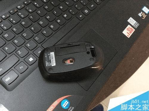 如何处理鼠标滚轮转动面页上下跳动的问题?