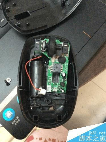 如何处理鼠标滚轮转动面页上下跳动的问题?