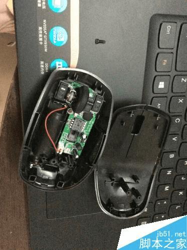 如何处理鼠标滚轮转动面页上下跳动的问题?