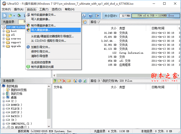 ô΢Z100аװwin7