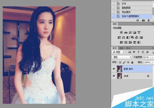 ôpsͼģʽͼĶԱȶȺȣ