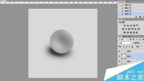 在ps中使用渐变工具制作立体的石膏球的办法