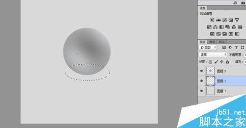 在ps中使用渐变工具制作立体的石膏球的办法