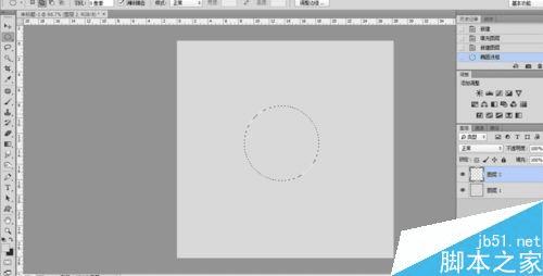 在ps中使用渐变工具制作立体的石膏球的办法