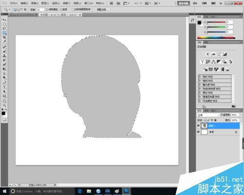 如何在ps中制作个性的特定形状图?