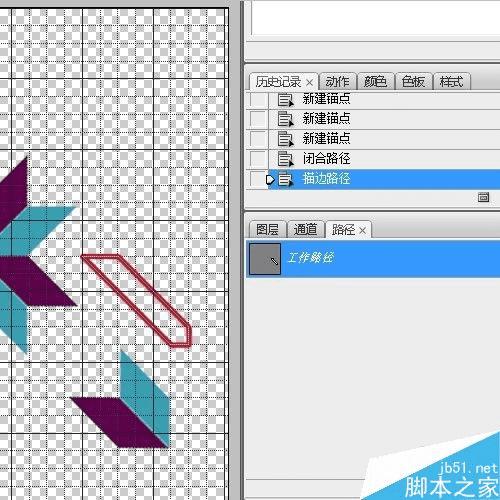 在PS中制作对称的几何图案的步骤