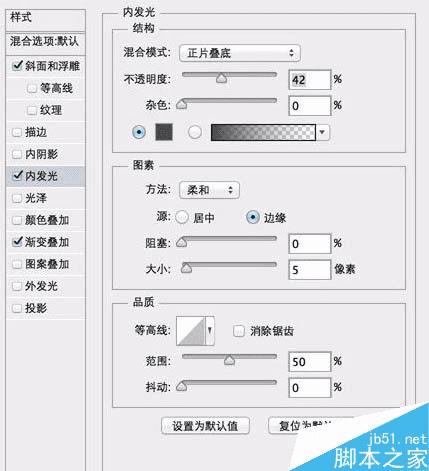 怎么样在ps中制作立体的胶卷icon图标?