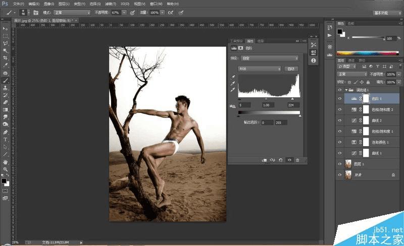 怎么样在ps中调出金属质感肤色的男性模特效果图?