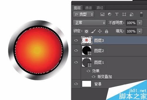 使用ps制作圆形的音乐图标按钮的办法