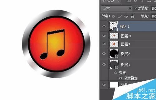 使用ps制作圆形的音乐图标按钮的办法