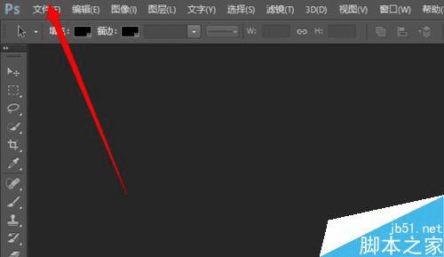 解决PS打开图片后出现报错提示的办法
