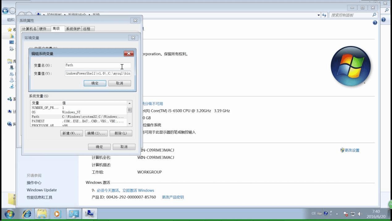 ΰװmysql 5.7.13ѹ棿