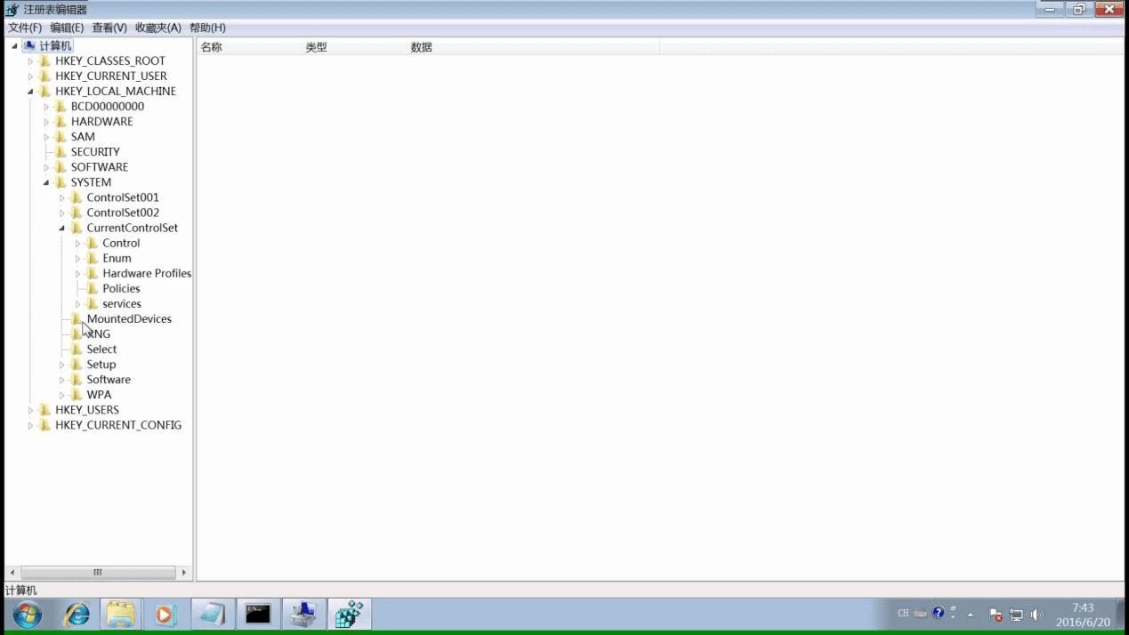 ΰװmysql 5.7.13ѹ棿