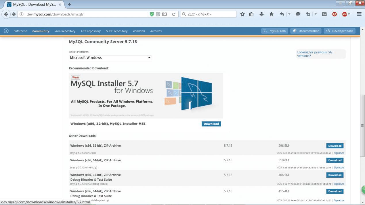 ΰװmysql 5.7.13ѹ棿
