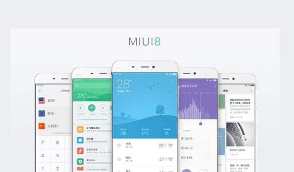 MIUI8ϵͳ֧Щ͵ֻ