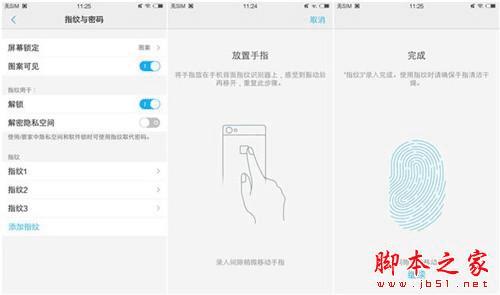 vivo Xplay5콢ͻΪĸʲô