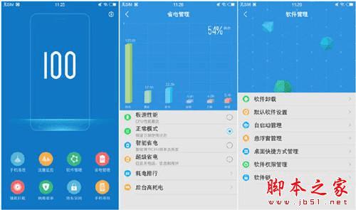 vivo Xplay5콢ͻΪĸʲô