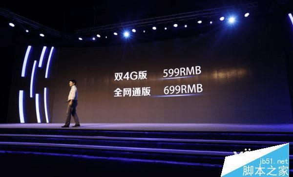 努比亚Z11 Max和中兴Blade A2得区别介绍