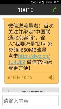 中兴Blade A2的属性如何?