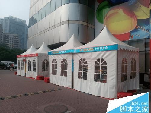 中兴Blade A2的属性如何?