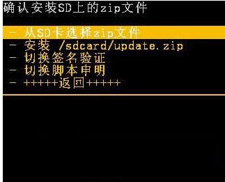 怎么样给VIVO Y18l进行刷机?