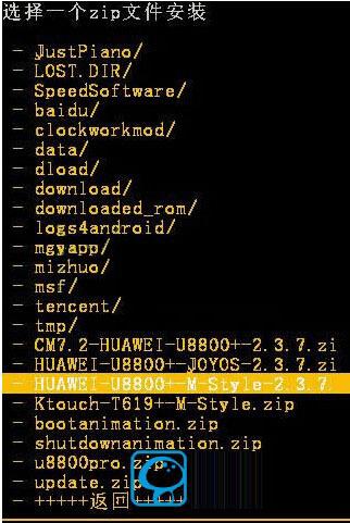 怎么样给VIVO Y18l进行刷机?